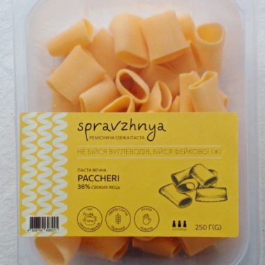 паста Паккері