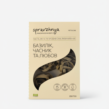 Італійська паста ручної роботи Fettuccine Basilico e aglio (з базиліком та часником)