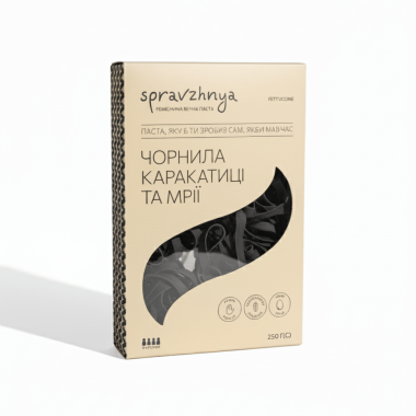 Італійська паста ручної роботи Fettuccine Nero di sepia (з чорнилами каракатиці)