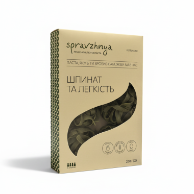 Італійська паста ручної роботи Fettuccine Verde (зі шпинатом)