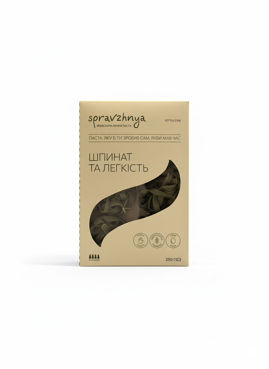 Італійська паста ручної роботи Fettuccine Verde (зі шпинатом) - Зображення 2